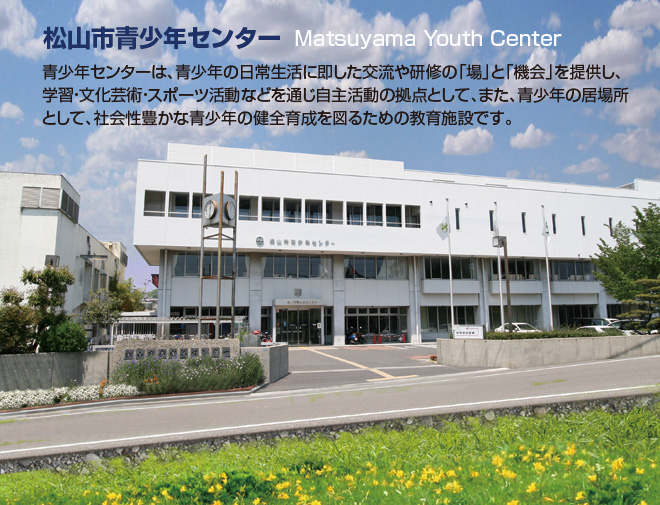 ���N�Z���^�[