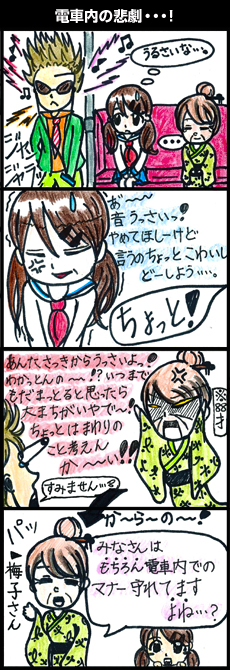 ���w���D�G