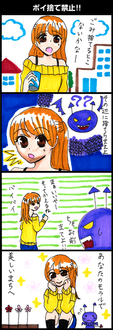 ���Z��w�D�G