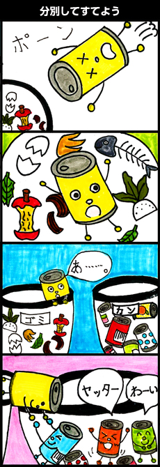 ���w���ŗD�G