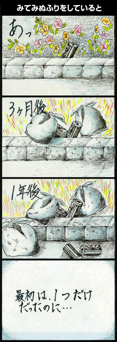 ���w���D�G