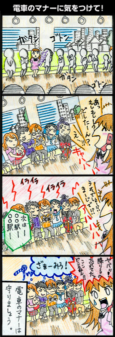 ���w���D�G