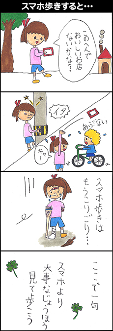 ���w���D�G