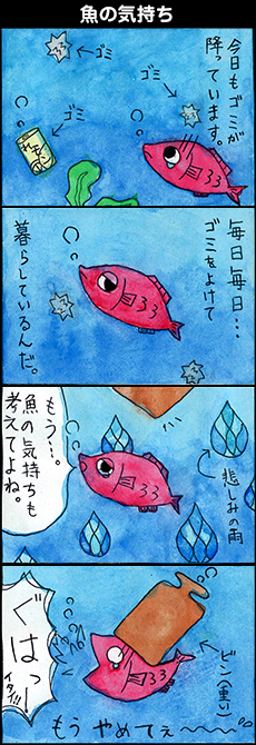 ���w���D�G