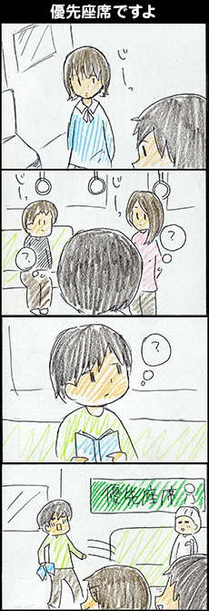 ���w���D�G