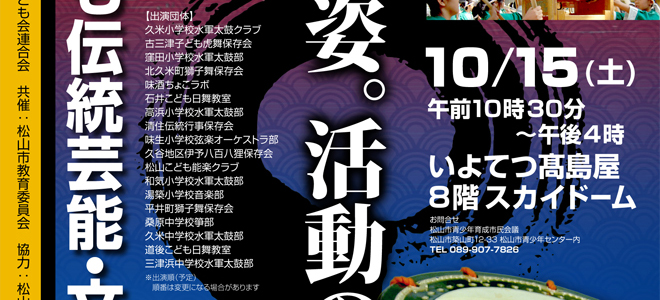 �`������2