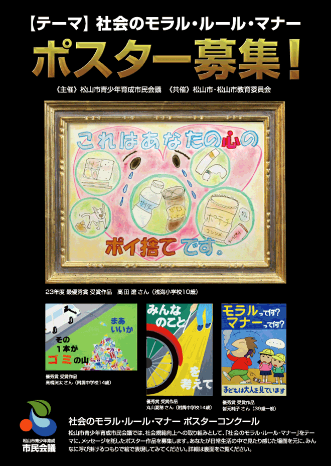 �`���V�摜