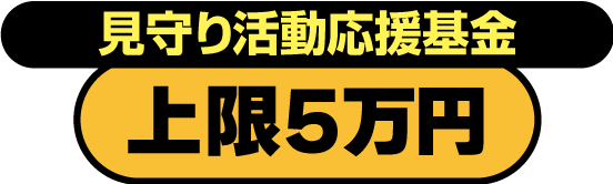 �����^�C�g��