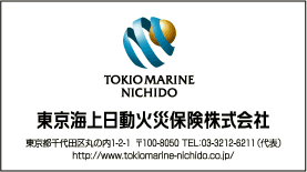 �����C������΍Еی�