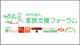 �Ƒ��x���t�H�[����