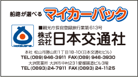 ���{��ʎ�