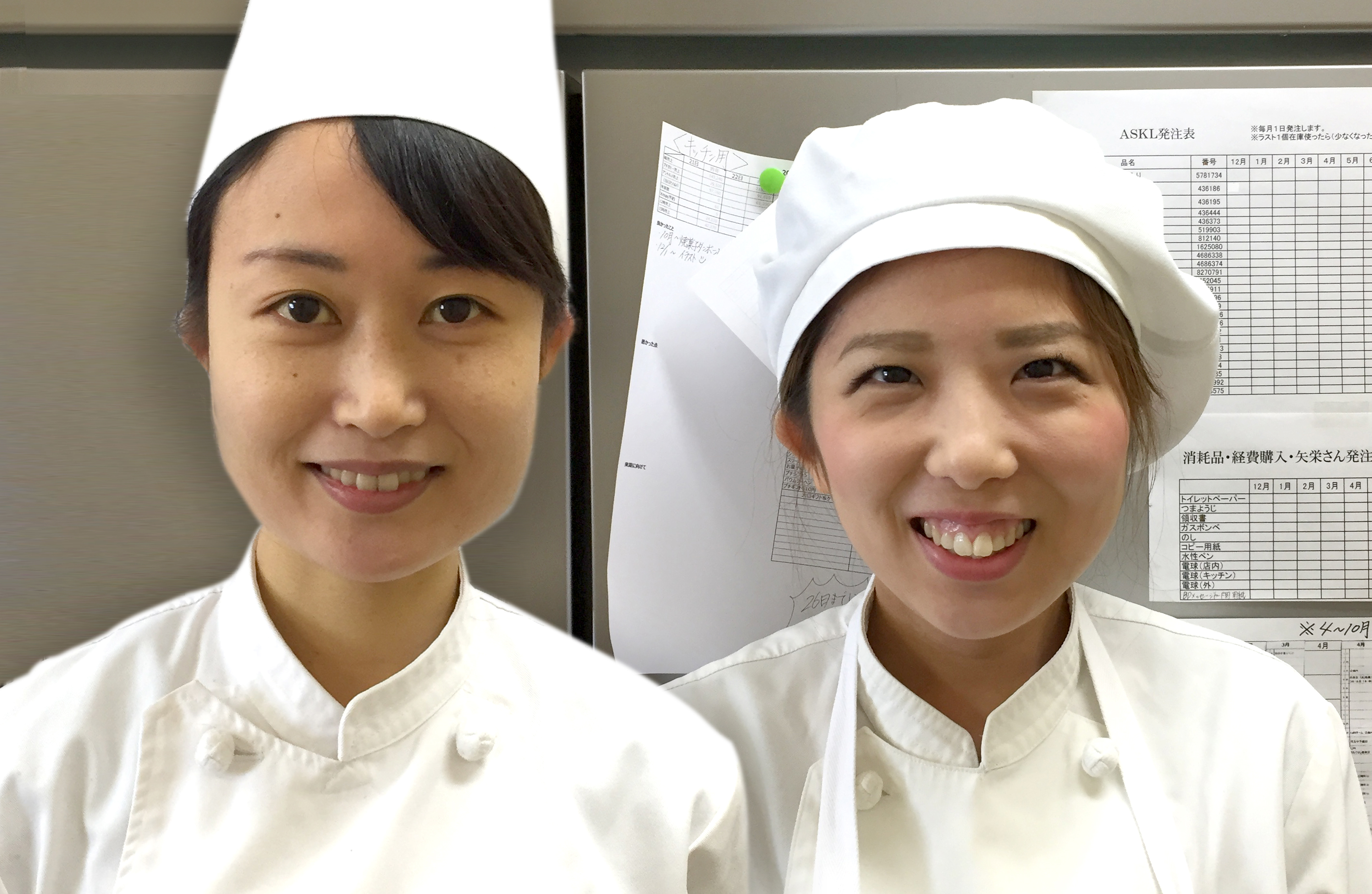 自由科大学 松山市青少年育成市民会議