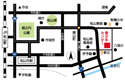 松山市青少年育成市民会議 事務局